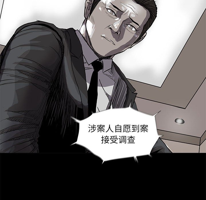 第64话 蔚蓝世界31