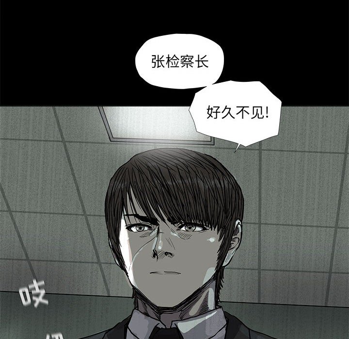 第64话 蔚蓝世界35