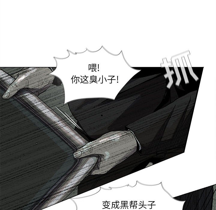 第64话 蔚蓝世界47