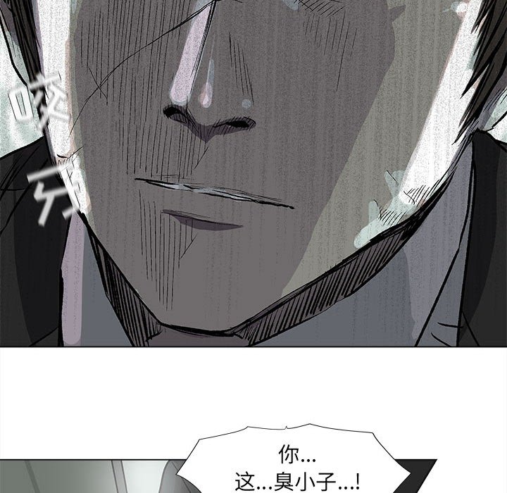第64话 蔚蓝世界51