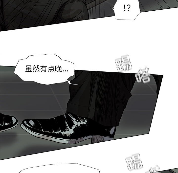 第64话 蔚蓝世界54
