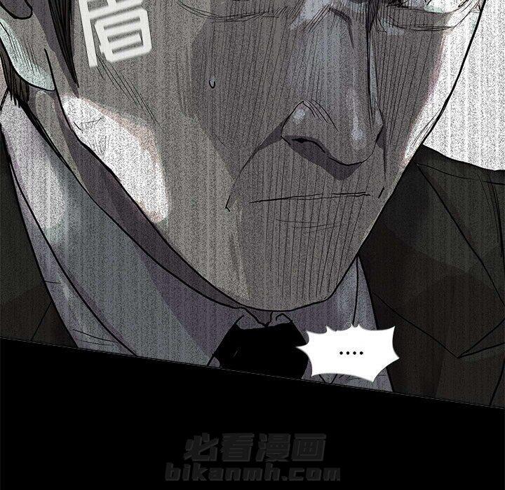第64话 蔚蓝世界63