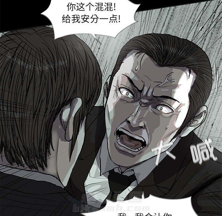 第64话 蔚蓝世界65