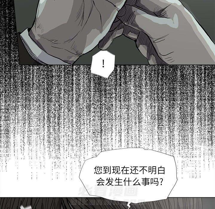第64话 蔚蓝世界67