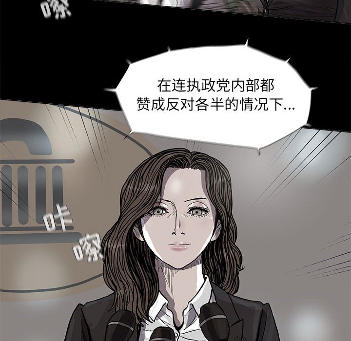 第64话 蔚蓝世界9