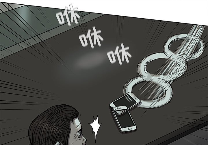 第65话 蔚蓝世界0