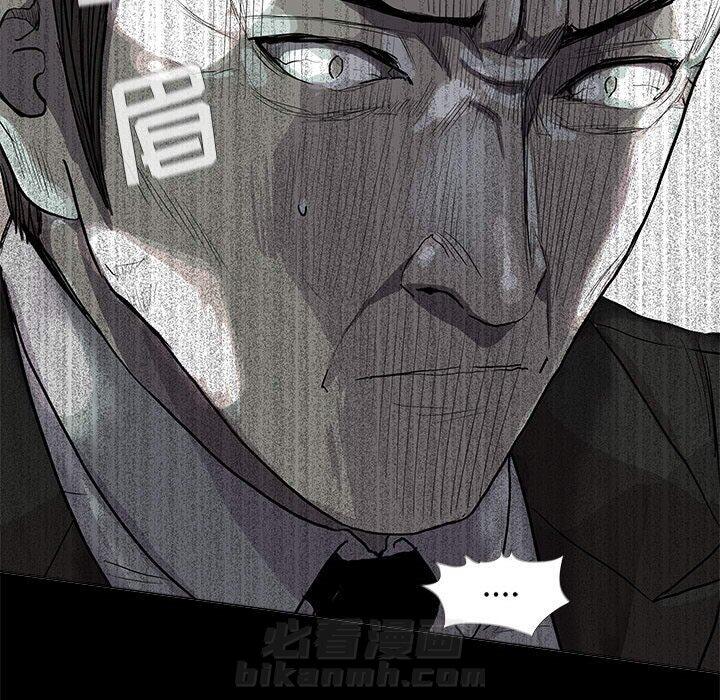 第65话 蔚蓝世界11