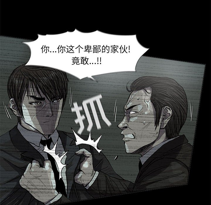 第65话 蔚蓝世界12