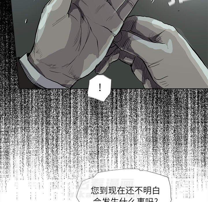 第65话 蔚蓝世界15