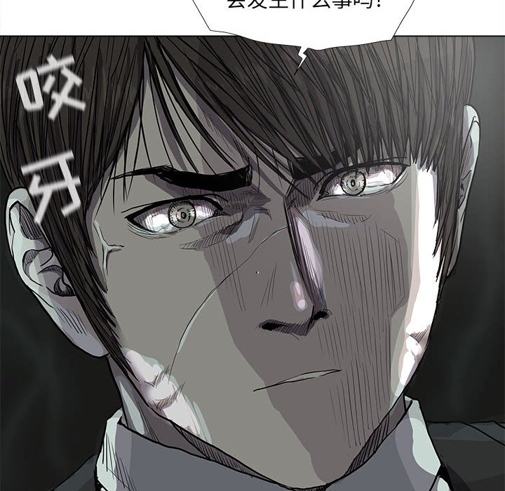 第65话 蔚蓝世界16