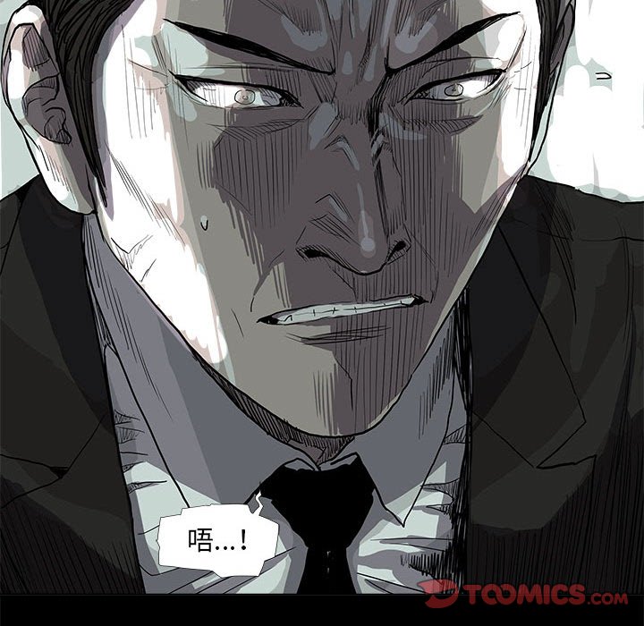 第65话 蔚蓝世界25