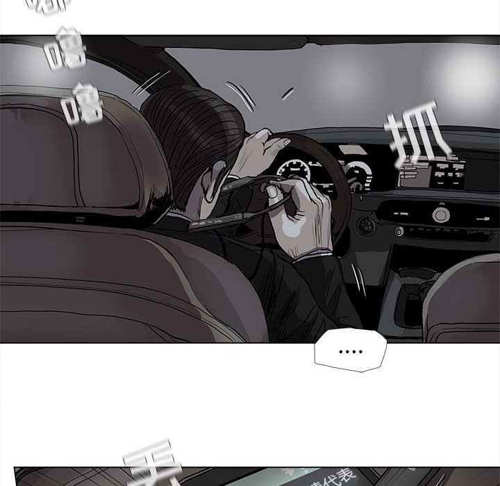 第65话 蔚蓝世界29