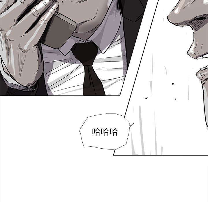 第65话 蔚蓝世界36