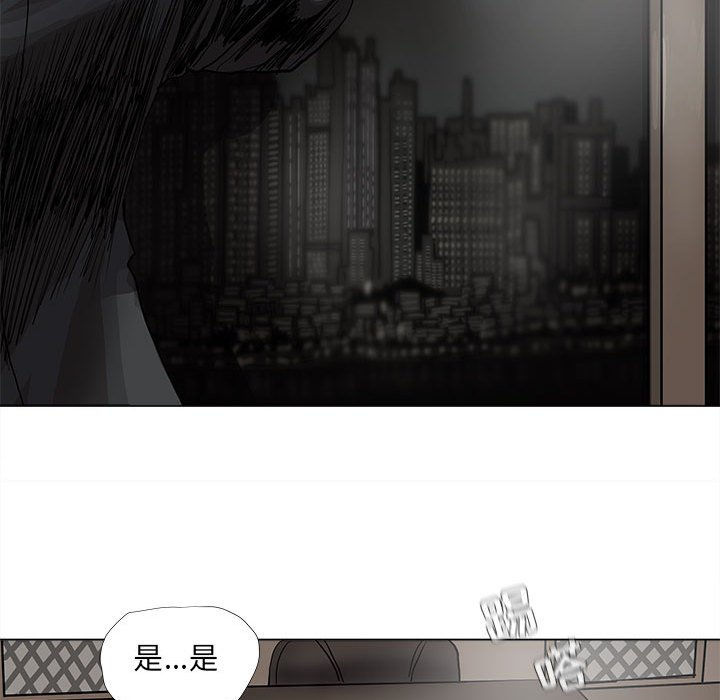 第65话 蔚蓝世界39