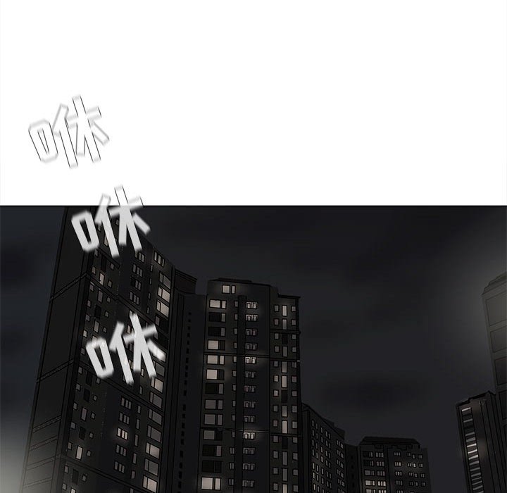 第65话 蔚蓝世界46