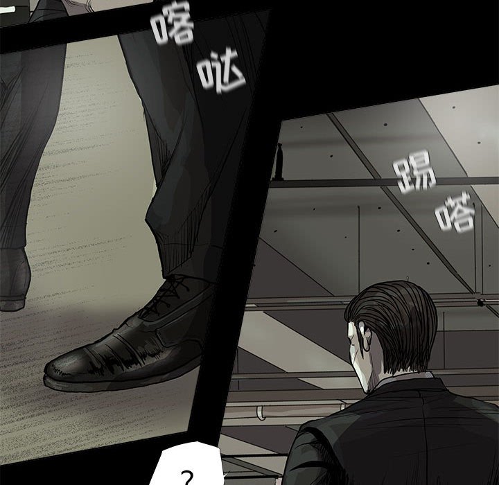 第65话 蔚蓝世界50