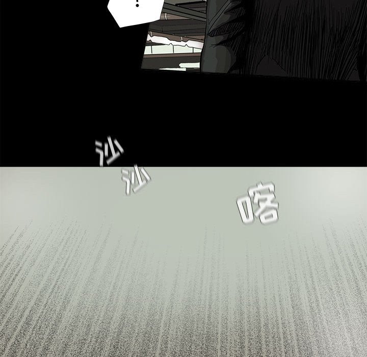 第65话 蔚蓝世界51