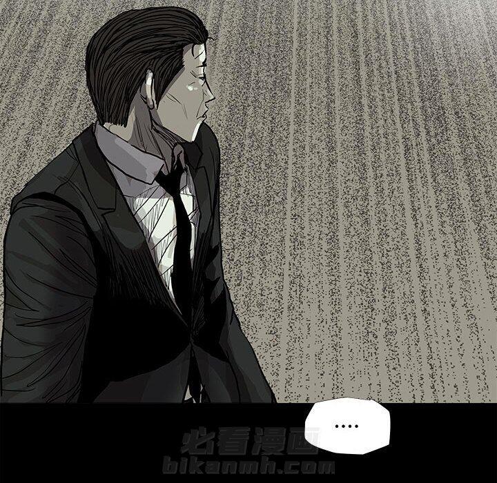 第65话 蔚蓝世界52