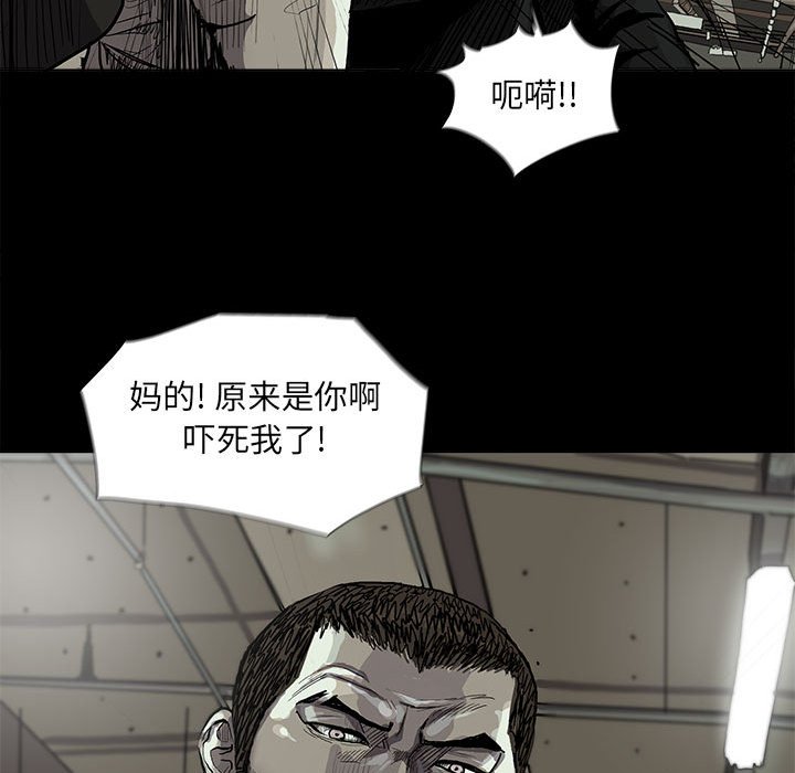 第65话 蔚蓝世界55