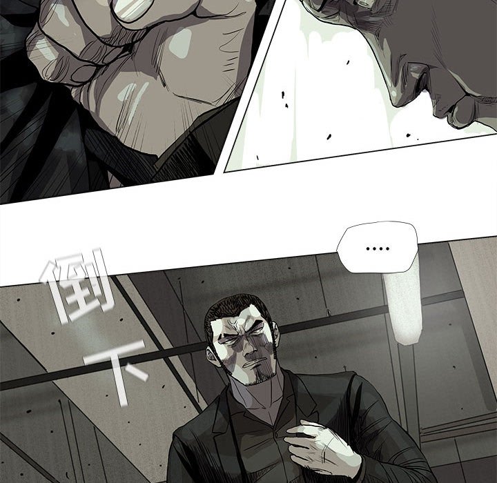 第65话 蔚蓝世界59