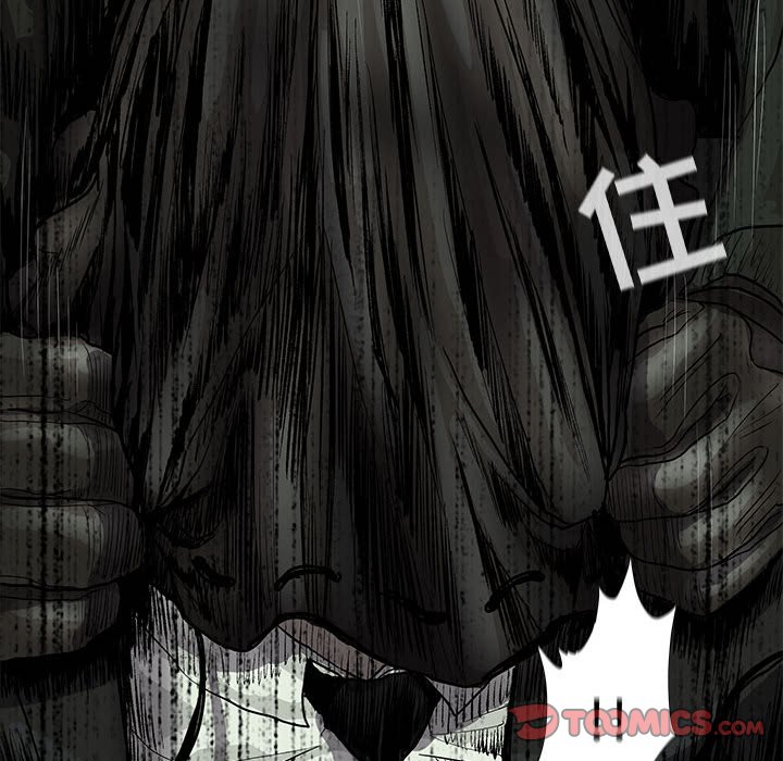 第65话 蔚蓝世界61