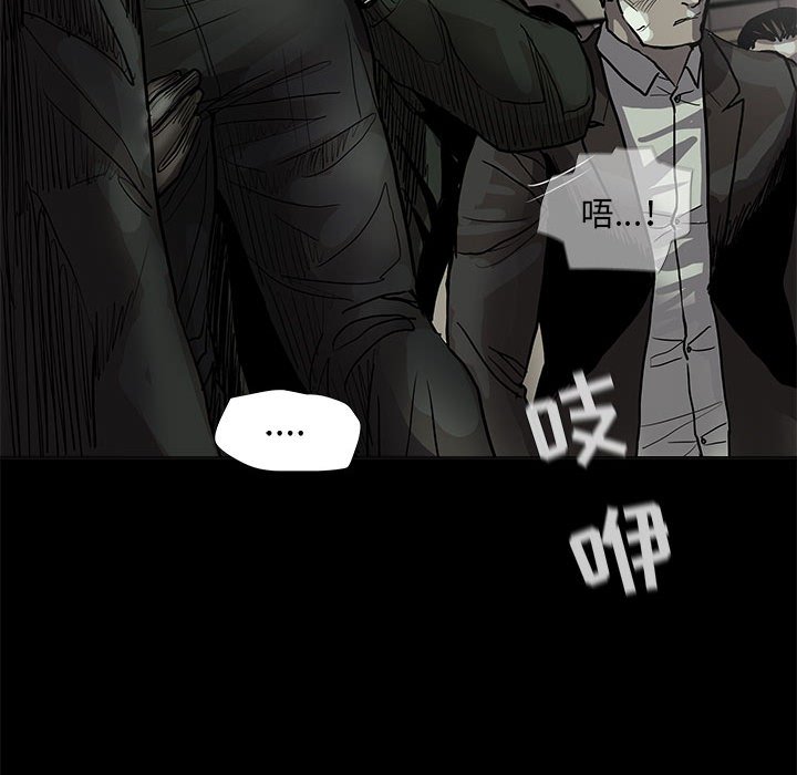 第65话 蔚蓝世界63