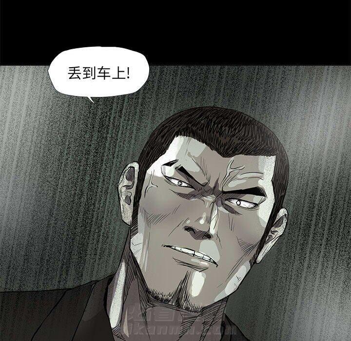 第65话 蔚蓝世界64