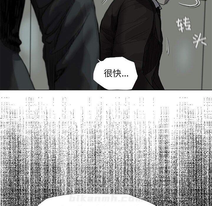 第65话 蔚蓝世界8