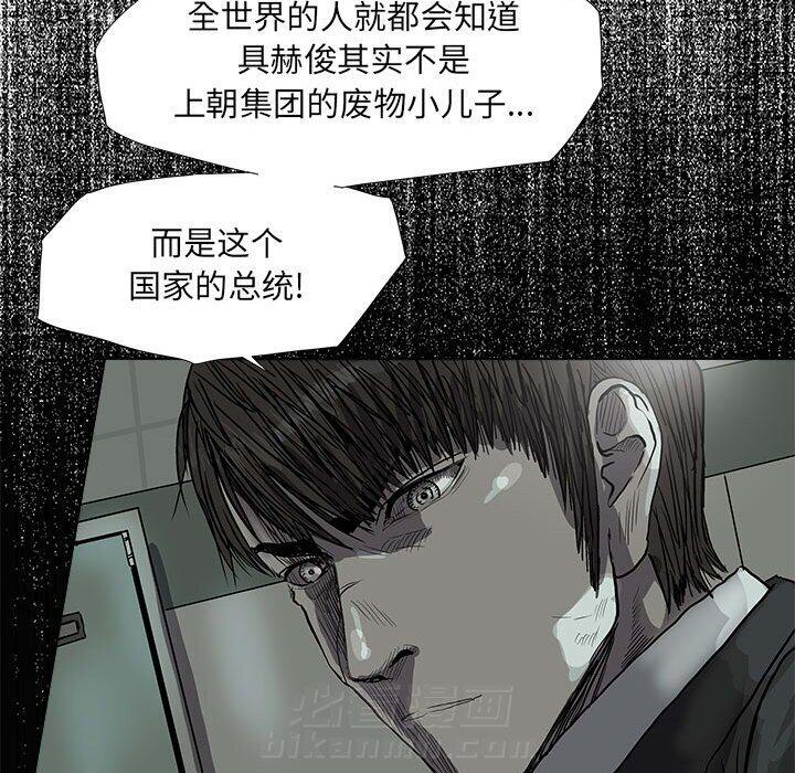 第65话 蔚蓝世界9