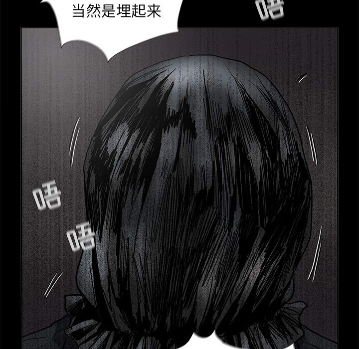 第66话 6610