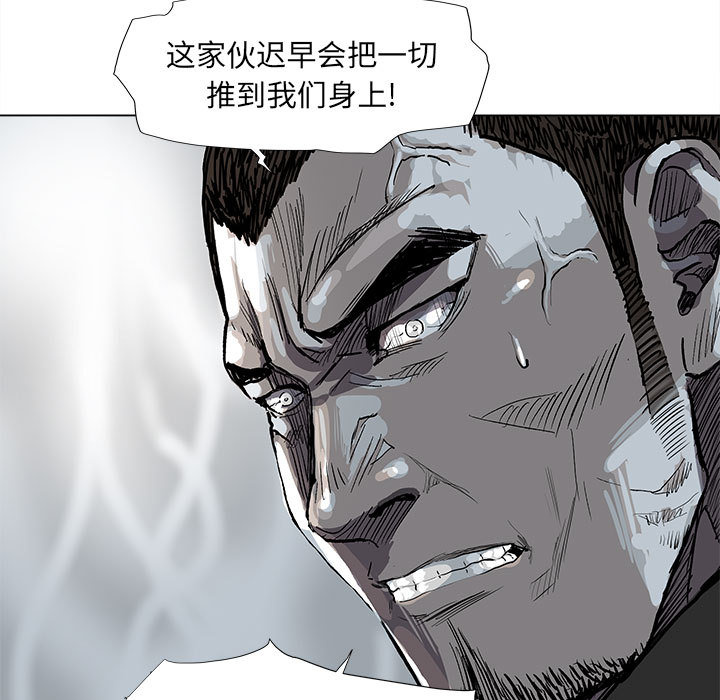 第66话 6613