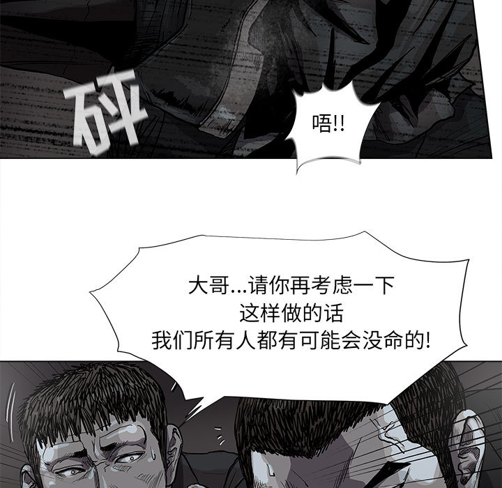 第66话 6615