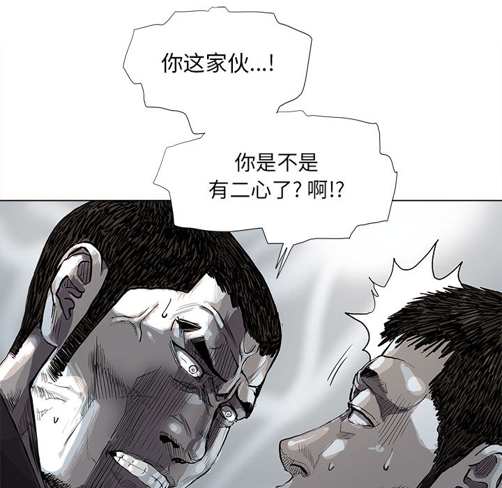 第66话 6617
