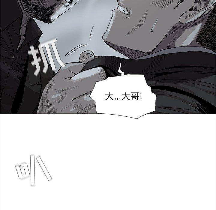 第66话 6618