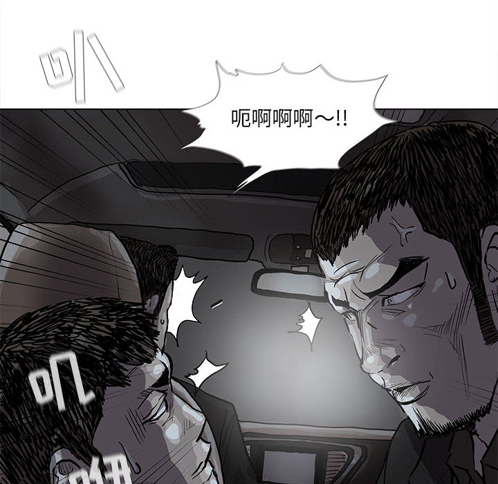 第66话 6619