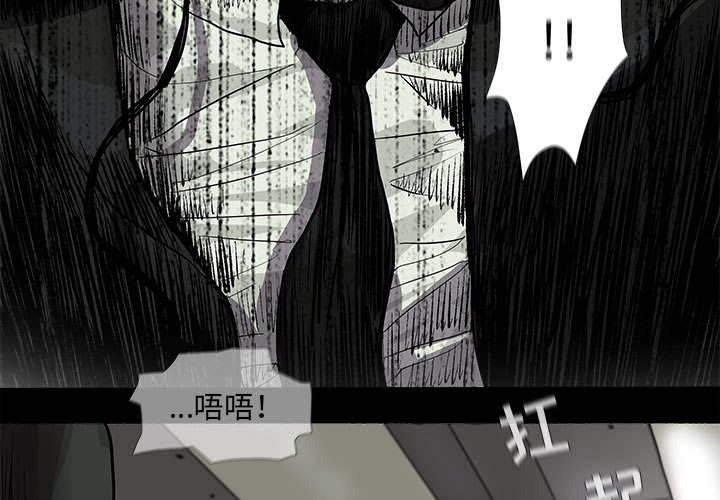 第66话 662