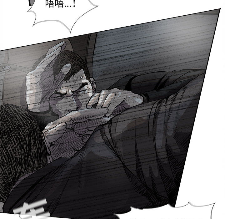 第66话 6621