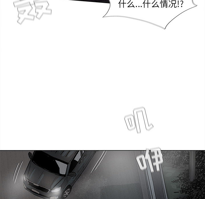 第66话 6622