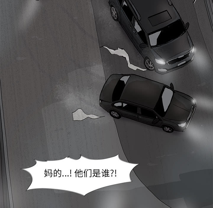 第66话 6624