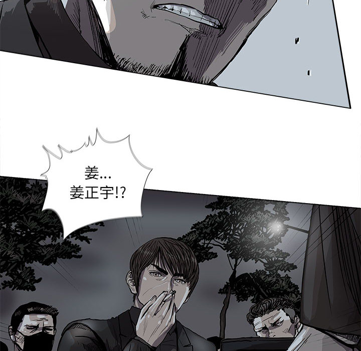 第66话 6627
