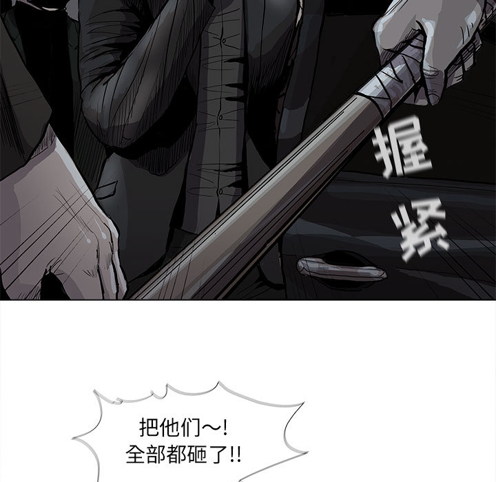 第66话 6628