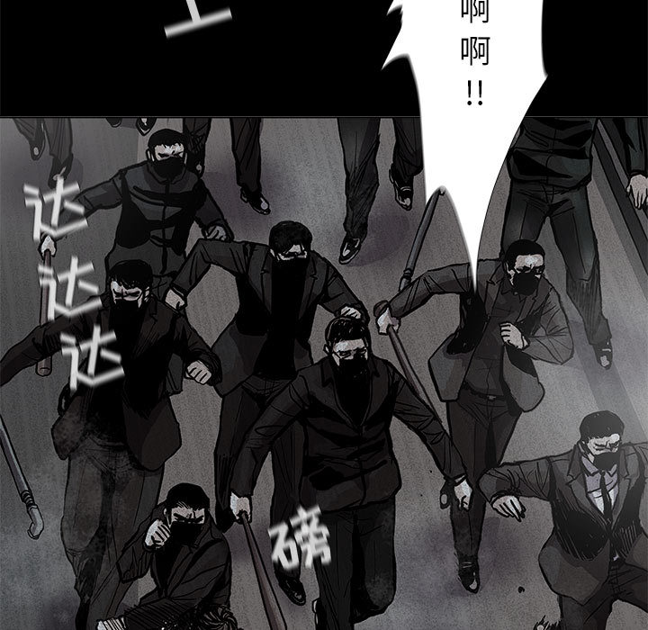 第66话 6630