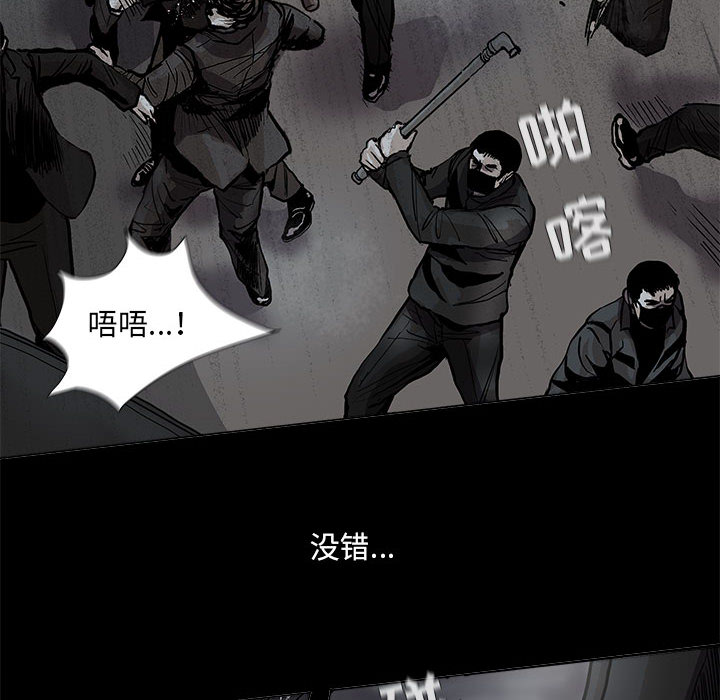 第66话 6631