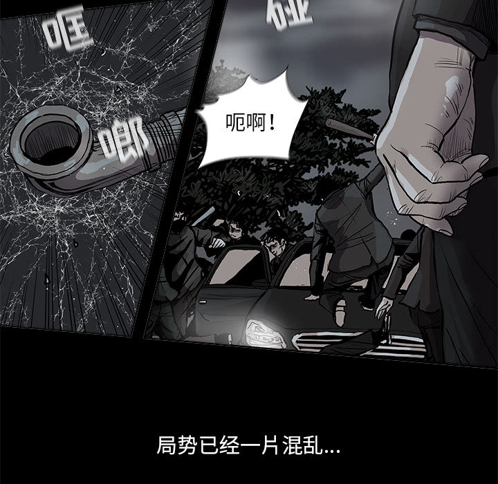 第66话 6632