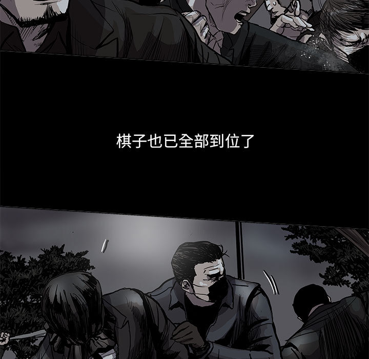 第66话 6634