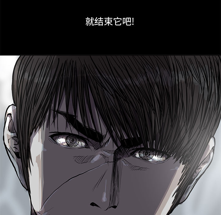 第66话 6636