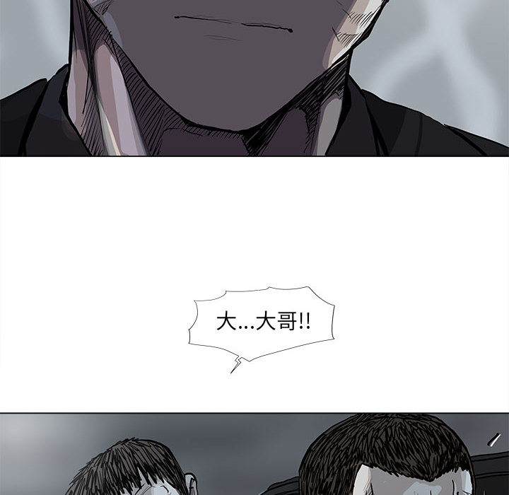 第66话 6637