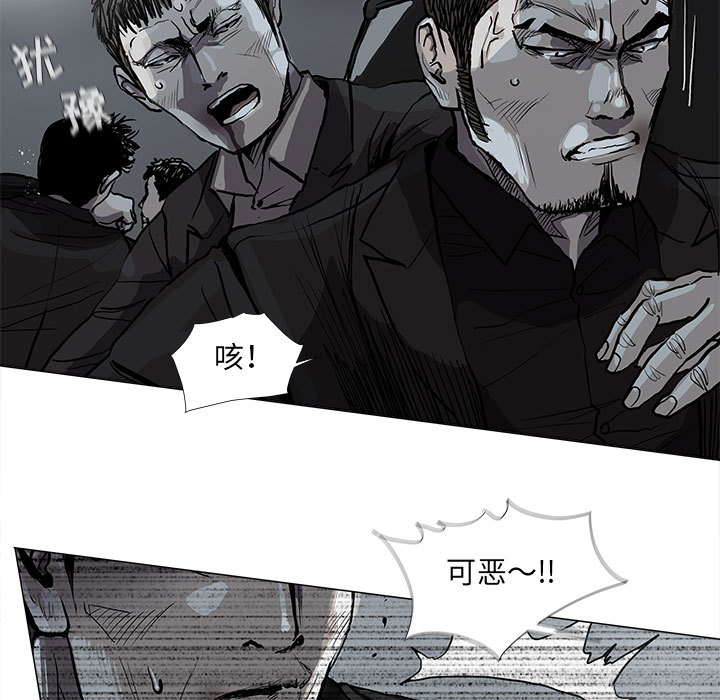 第66话 6638