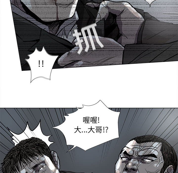第66话 6639