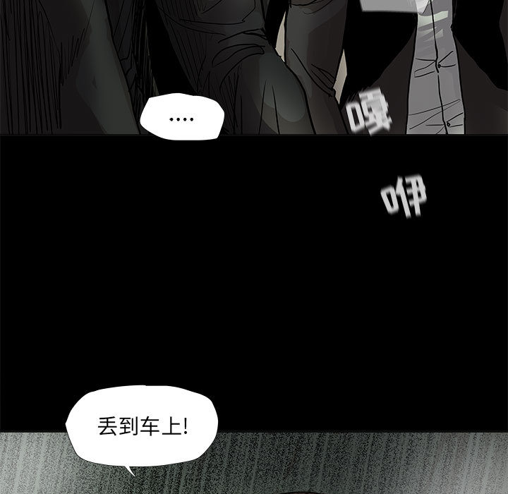 第66话 664